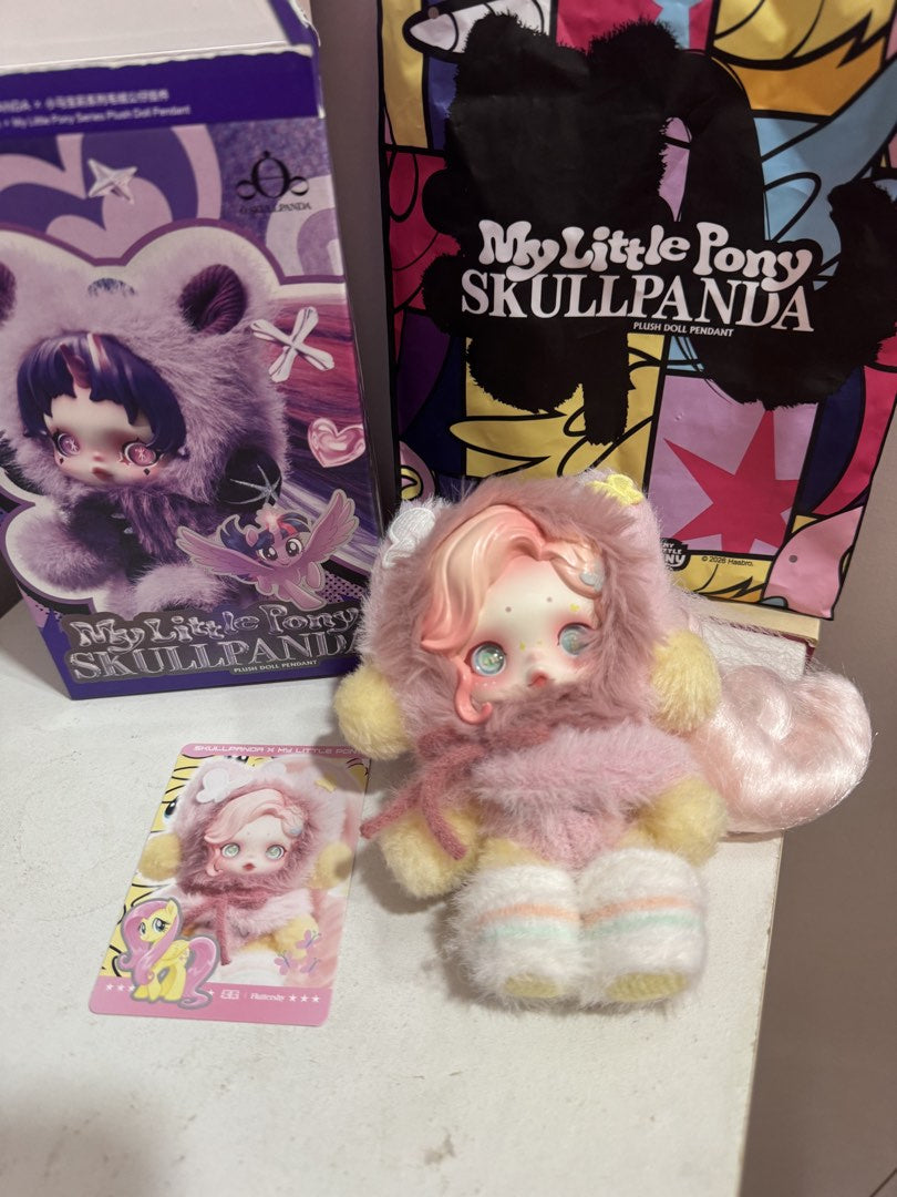 Actual sample photo — SKULLPANDA × My Little Pony — Fluttershy