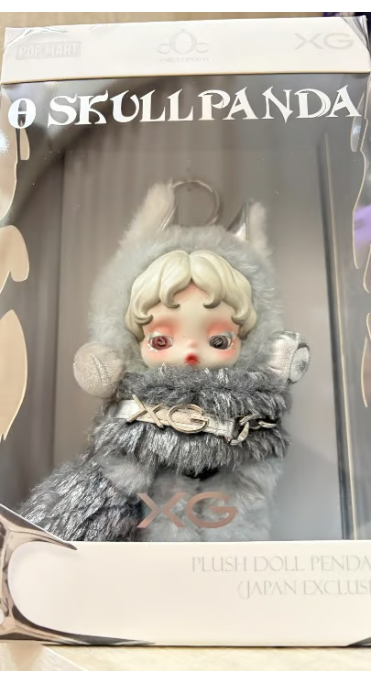 Actual sample photo — SKULLPANDA × XG Plush Doll Pendant (Japan Exclusive) — XG (Japan Exclusive)