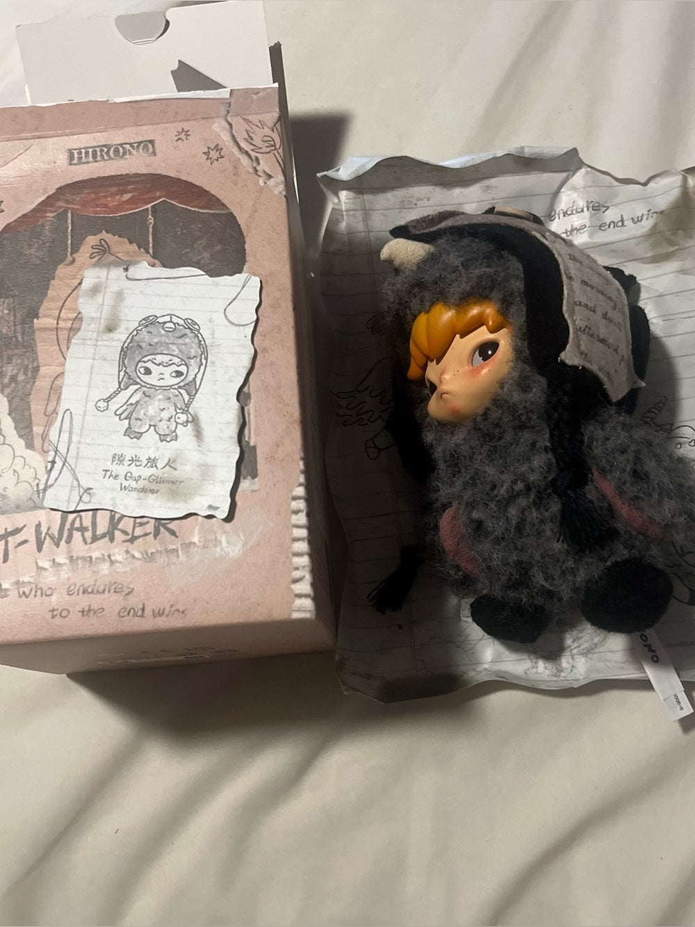 Actual sample photo — HIRONO Mist-Walker — The Gap-Glimmer Wanderer