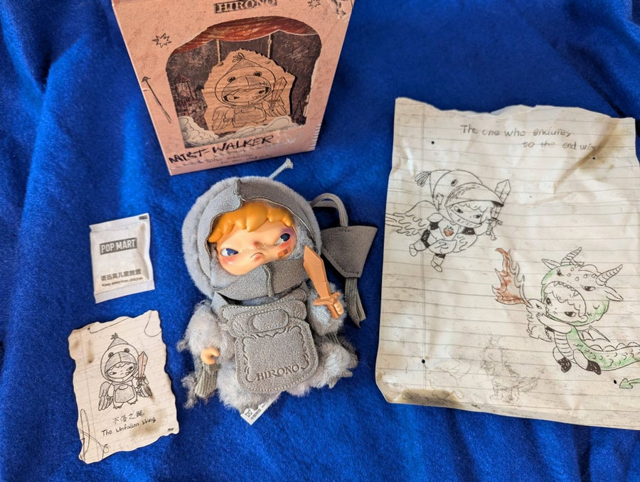 Actual sample photo — HIRONO Mist-Walker — The Unfallen Wing