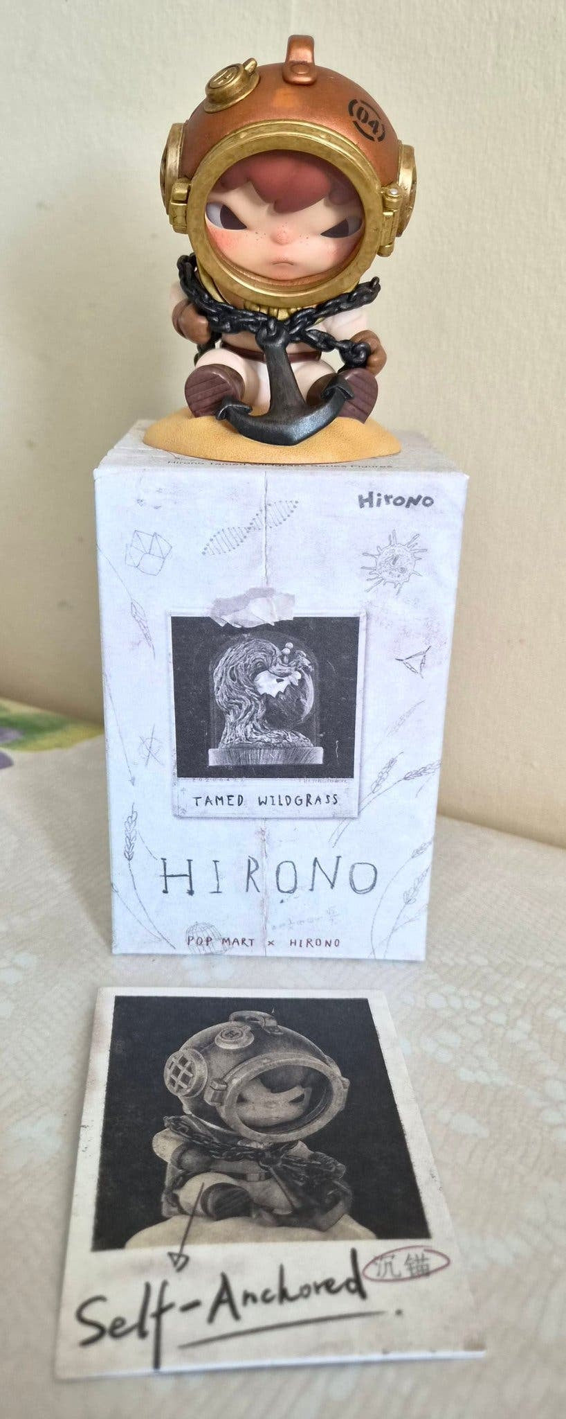 Actual sample photo — HIRONO Tamed Wildgrass — Self-Anchored
