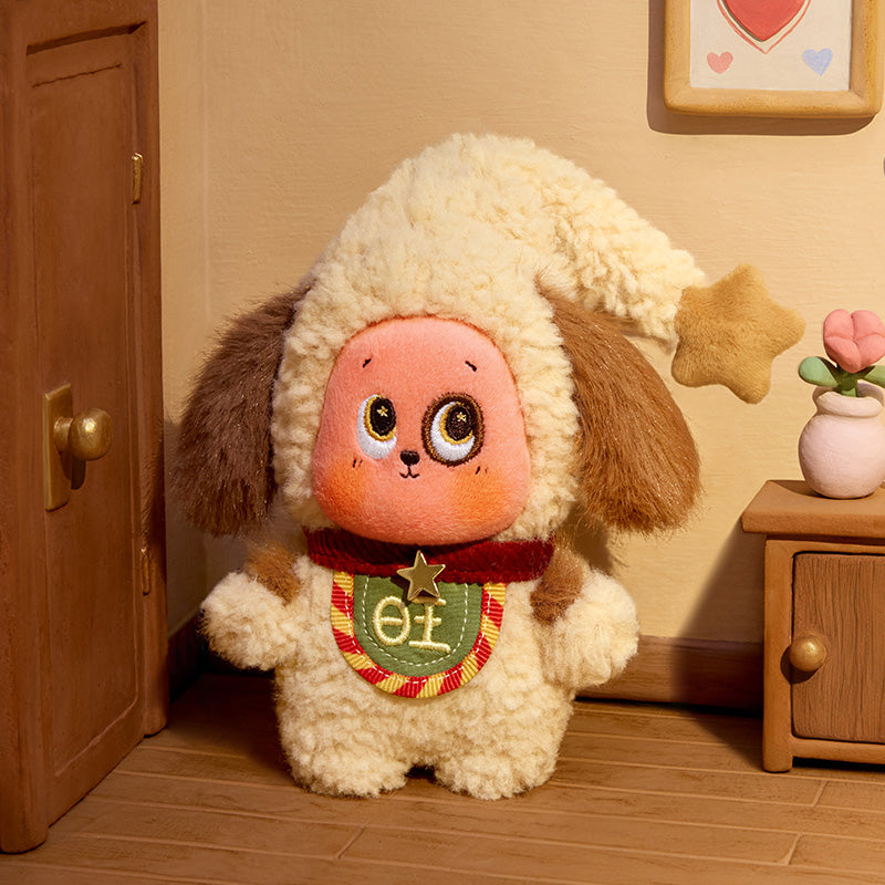 Puppy's Love — Twinkle Twinkle Crush On You Series-Plush Pendant Blind Box exact official reference