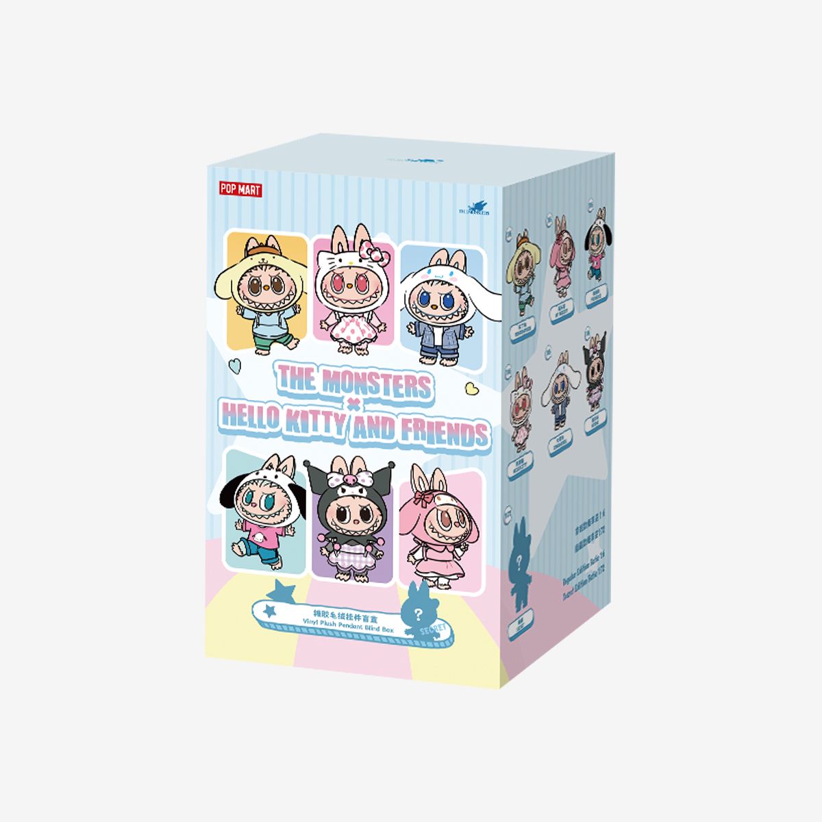 THE MONSTERS × Hello Kitty and Friends Series Vinyl Plush Pendant Blind Box — official single-box packaging reference image; packaging shown illustrates the original product, not the exact supplied opened box condition.