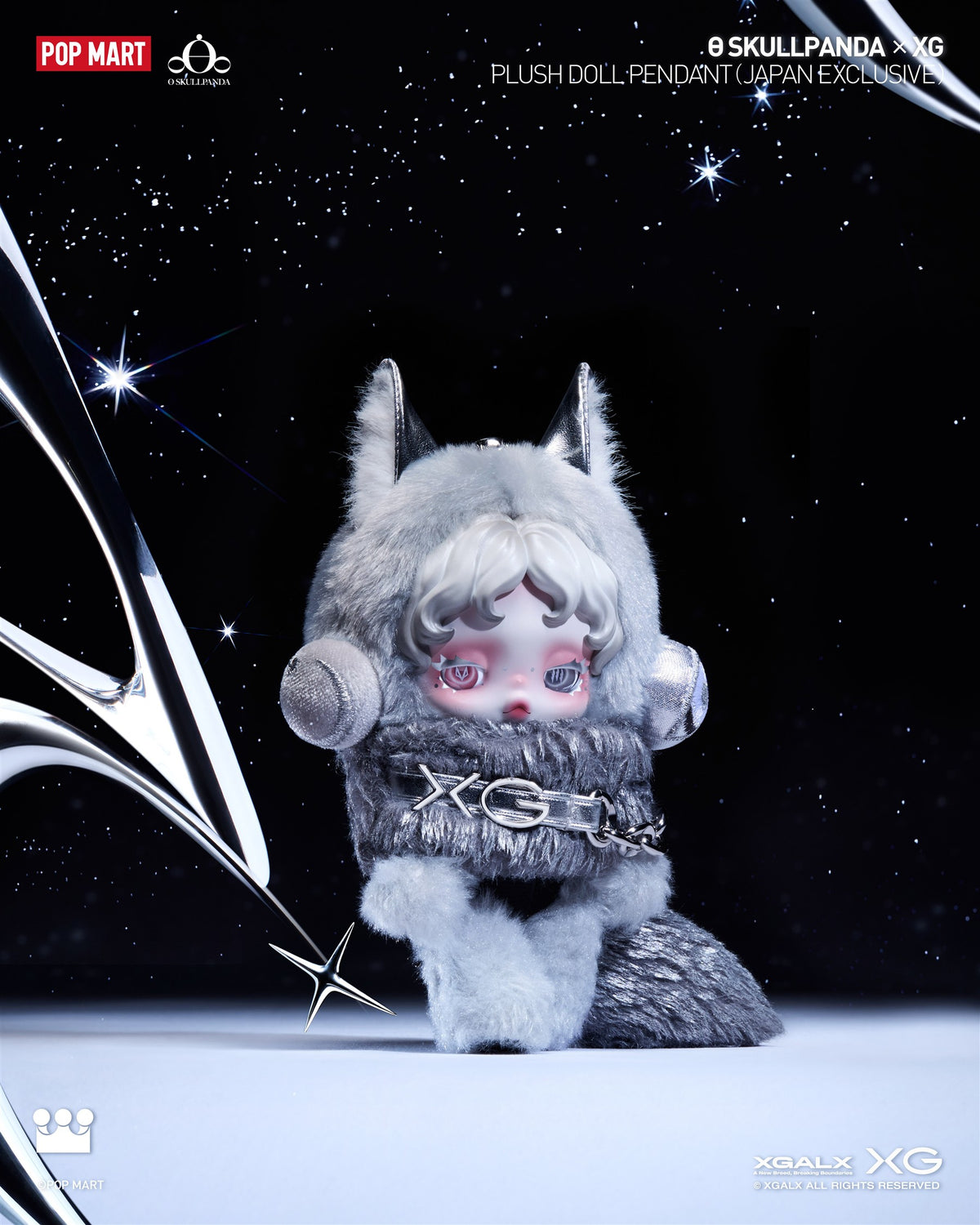 Official design reference — SKULLPANDA × XG Japan Exclusive; actual sample photo shown separately